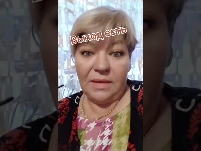 Деньги под ногами