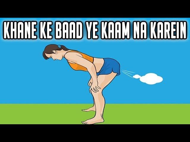 6 Things Never Do After Eating |Hindi-Urdu|Wisdom Unfolded