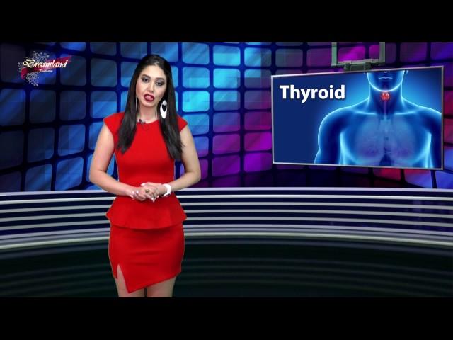 کم کاری تیروئید عامل اصلی اضافه وزن و چاقی - Thyroid and Obesity