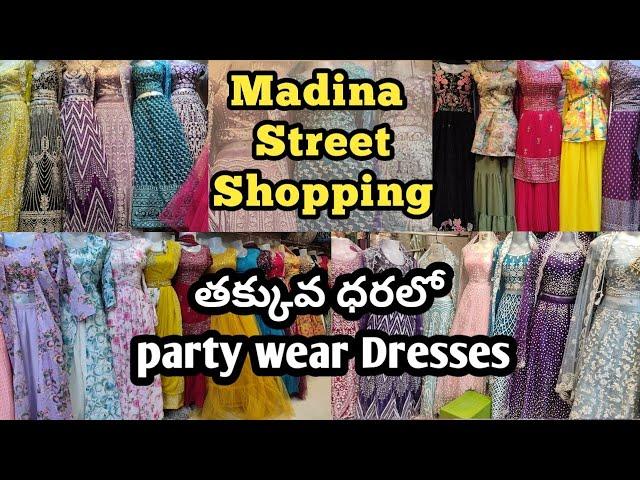 Madina Street shopping / madina party wear dresses/ madina dresses / bridal dresses