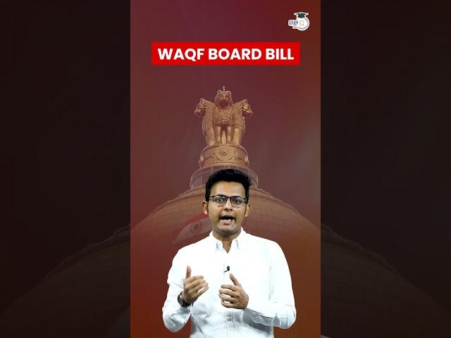 Government likely to Table Bill to Amend Waqf Act 1995