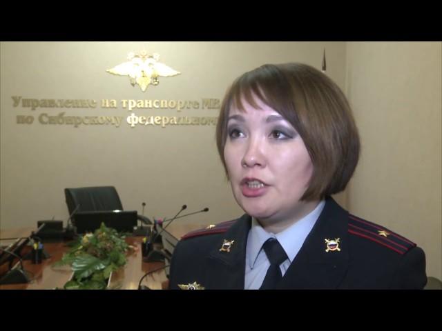 УТ МВД России по СФО. Ветеран Великой Отечественной войны -  Самагул Куртазинов.