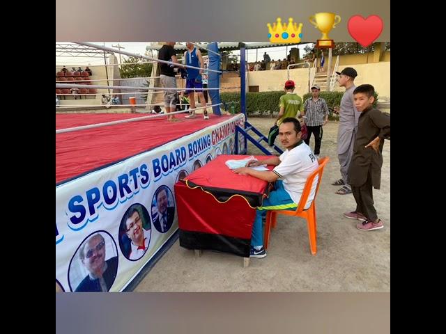 Hazara Muhammad Ali Boxing club  New Hazara Town Kirani Road Quetta Balochitan Pakistan.