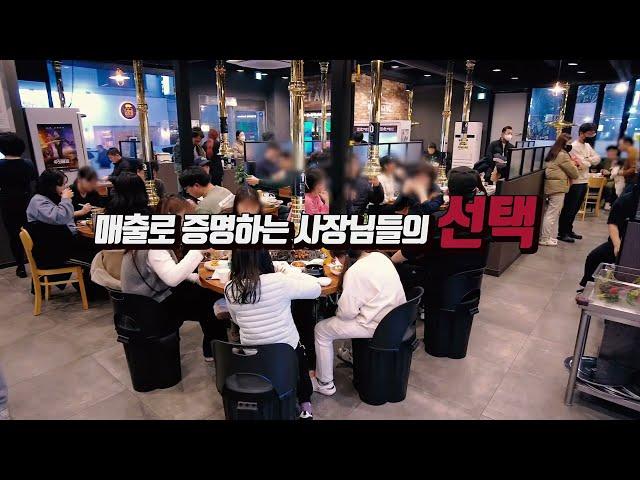 한마음정육식당