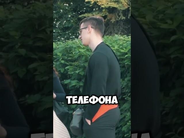 КАК ПОЗНАКОМИТЬСЯ с девушкой НА УЛИЦЕ?! Пикап ПРАНК