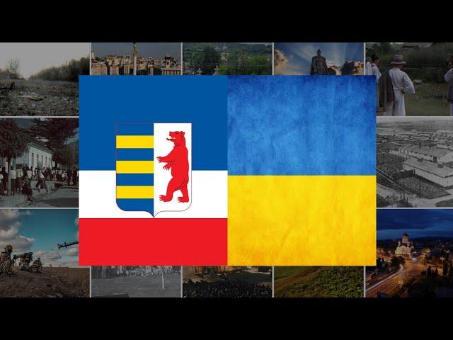 Rusyn Identity Is Incompatible With Ukrainianism