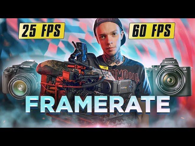 Почему 30 fps не дают КИНОШНУЮ картинку. 60 фпс  | частота кадров: 24 или 25 fps? 100  и 120 fps