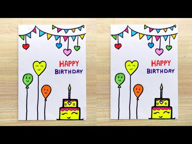 Birthday card drawing easy | How to draw birthday card | How to make birthday card easy