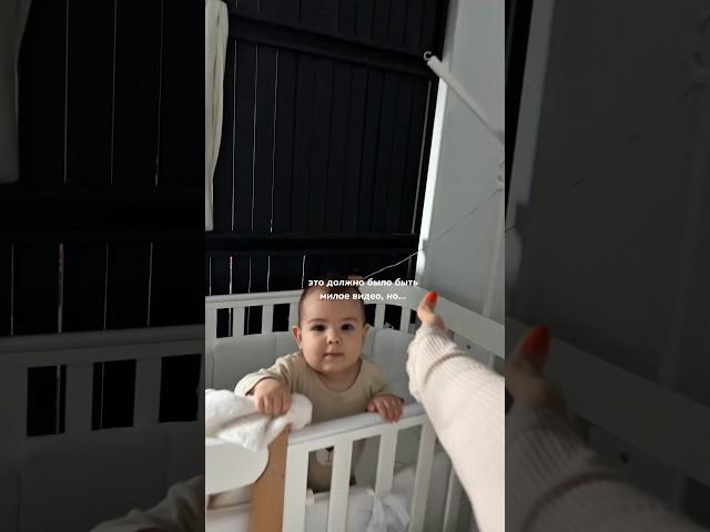 Вот и говори теперь, что она любит такие игры  #мамаблог #мамскийвлог #лайфстайлблог #дочкиматери