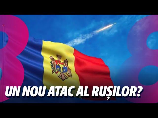 Știri: Un nou atac al rușilor /Crăciunul pe stil nou, sărbătorit astăzi /25.12.2024