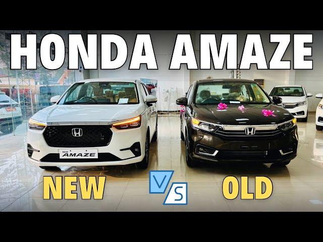 Honda Amaze 2024 vs 2025 what's changed?