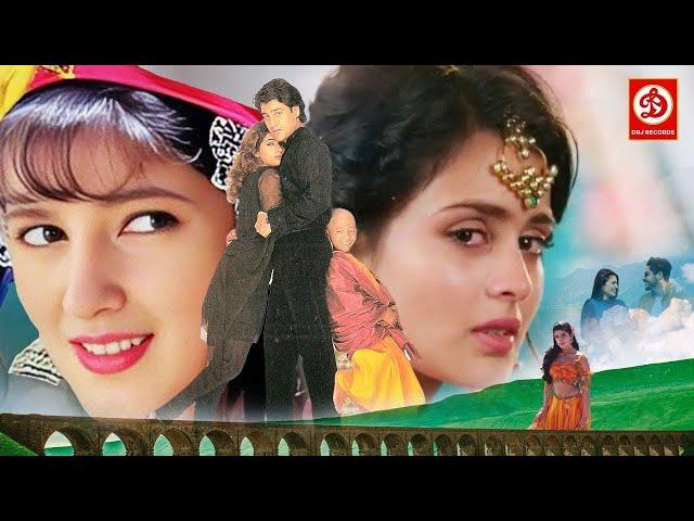 Twinkle Khanna {HD} Superhit Hindi Love Story Movie || Uff Yeh Mohabbat || Abhishek ,Anupam ,Sadiya