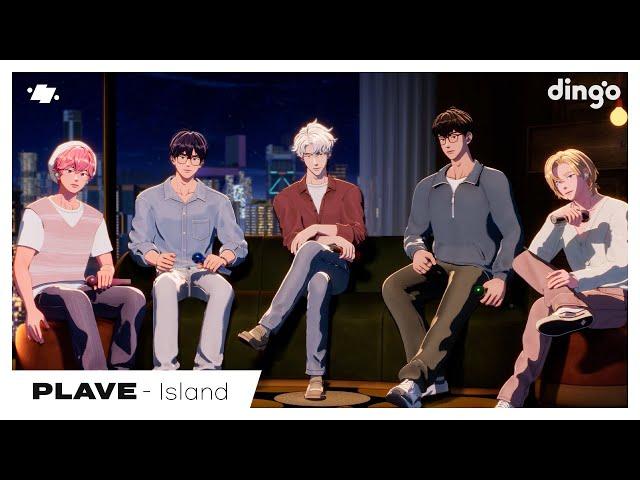 PLAVE(플레이브) – Island | dingo live | 딩고뮤직 | DingoMusic