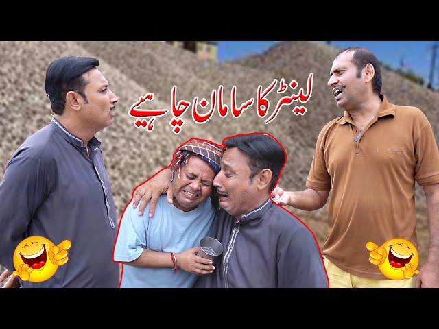 standup comedy at by saddique tabasam & rafiq bablu | funny vidio | saddique tabasam official