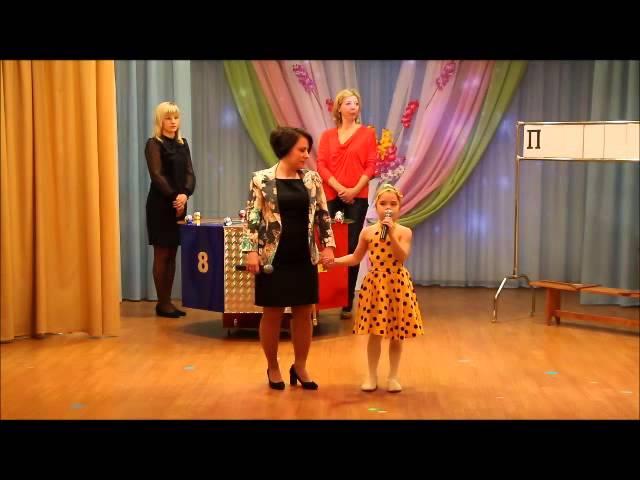 Песня о маме