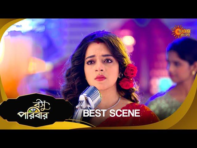 Basu Paribar  - Best Scene | 23 Dec 2024 | Full Ep FREE on SUN NXT | Sun Bangla