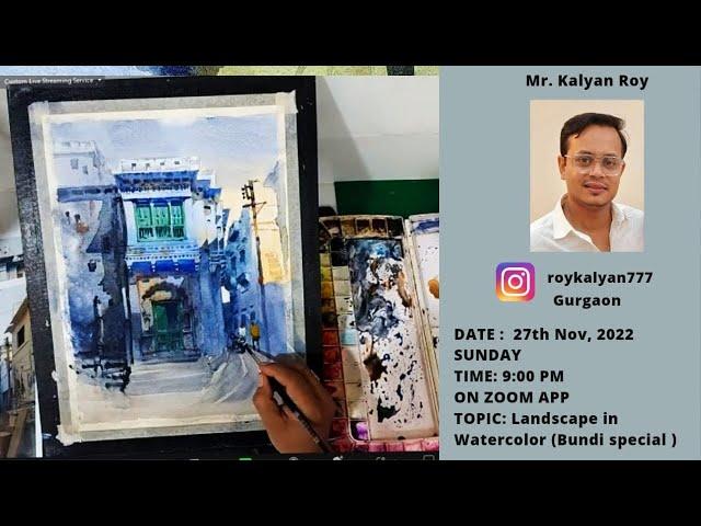 Watercolor Landscape Painting Demo By Artist Kalyan Roy org by KALAARAMBH