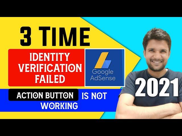 How to Verify Google Adsense after action button not working