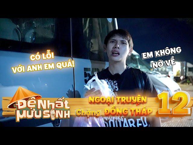 Quỳnh Lý bỏ về giữa chừng nhưng thì ra là đi mua món này | Behind The Scenes Đệ Nhất Mưu Sinh