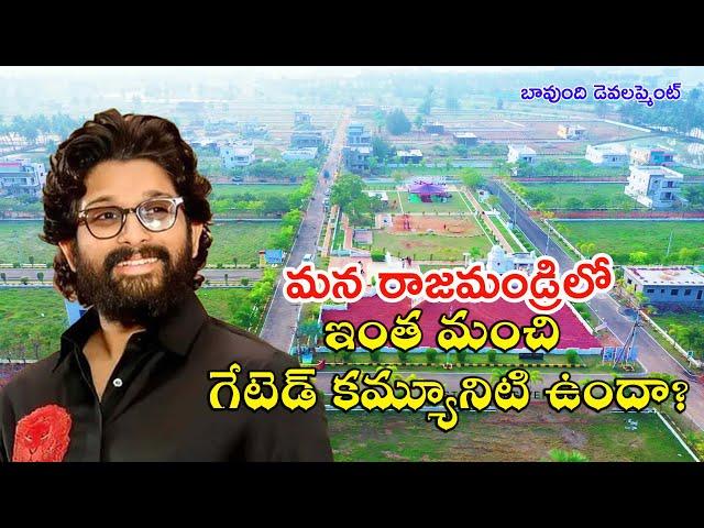 Best Gated Community Rajahmundry   | Best Premium Plots for Quality Living | Best Villa,Home Plots