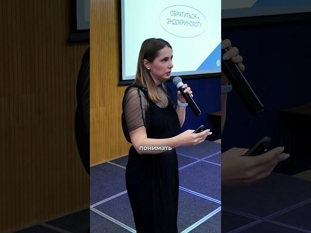  Волшебная таблетка от ожирения – правда или обман?