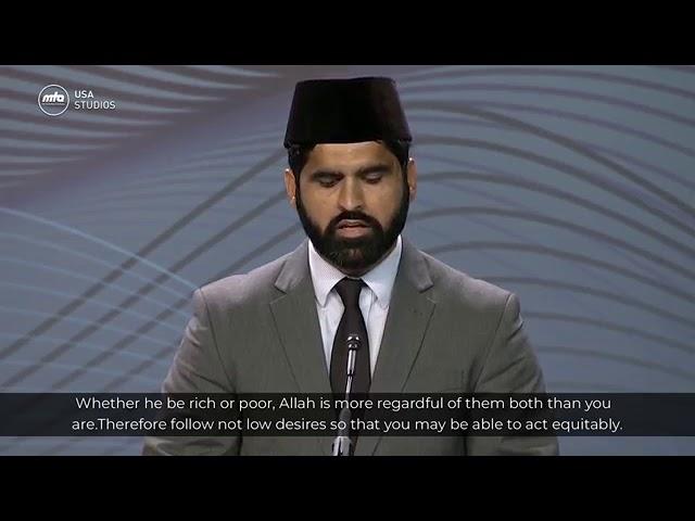 Recitation of The Holy Quran at Jalsa Salana USA 2018 by Tariq H. Malik