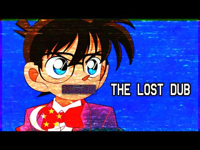 The RARE Conan Dub That Got Lost in Time