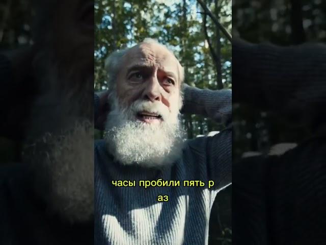 Как бездействие может покалечить