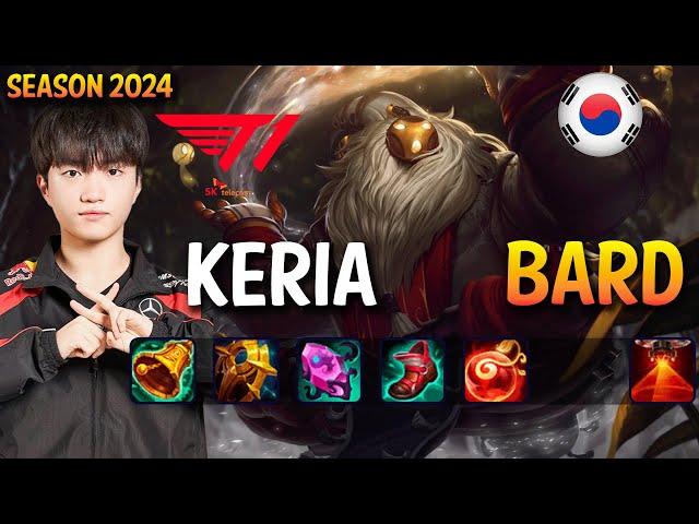 T1 Keria BARD vs LULU Support - Patch 14.24 KR Ranked | lolrec