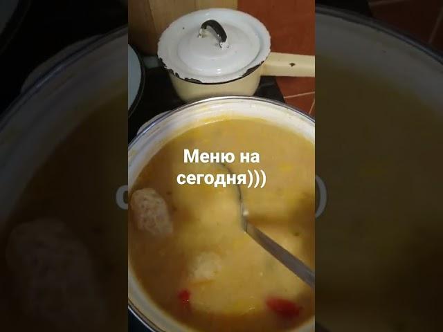 Меню при панкреатите