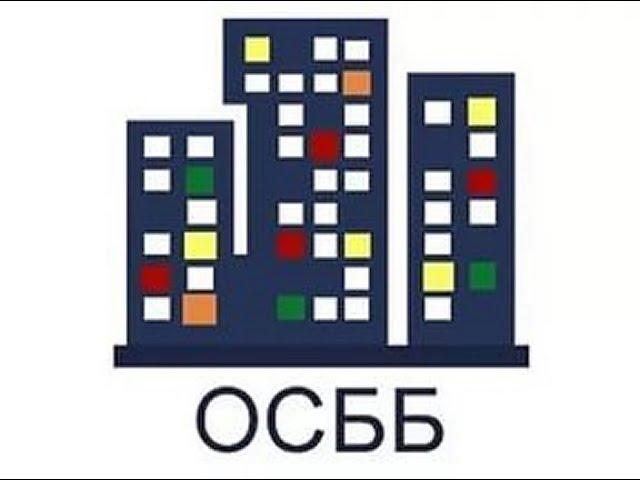 КИЇВСЬКА 14 Кременчуг #ОСББ  #Киевская14 #Тесля В, В  вызвал полицию на жителей дома. На пенсионеров