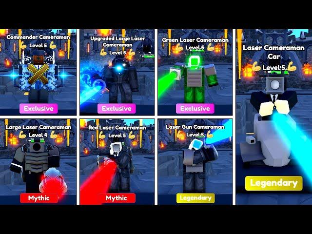 COMMANDER vs UPGRADED vs GREEN vs LARGE vs RED vs GUN vs CAR LASER CAMERAMAN | Toilet Tower Defense