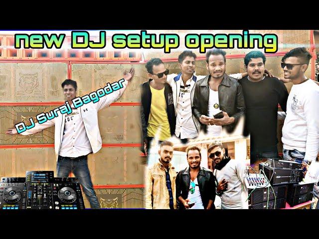 DJ Suraj Bagodar new setup opening speaker check DJ Shashi & Rajbhai @ALLNEWDJHITS #vlog #dj