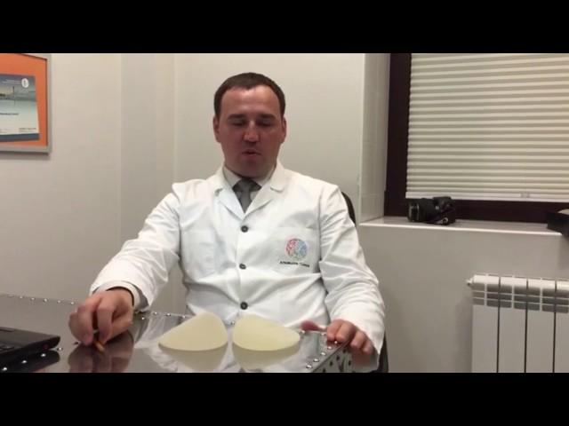 Имплантанты в профиль #Андриевский #Пластическийхирург