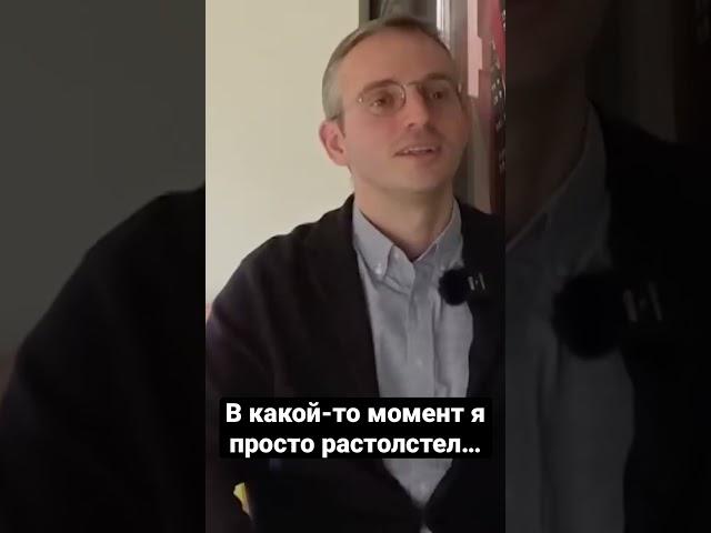 Как я похудел? - рассказывает Журналист Дмитрий Колезев