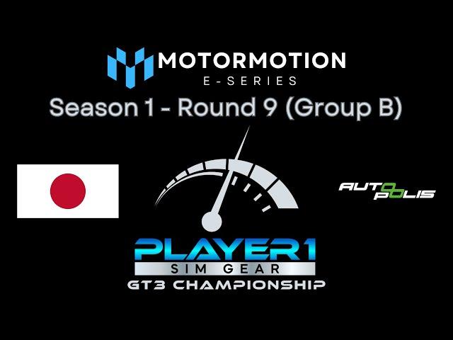 MotorMotion E-Series Player1 GT3 Championship Round 9 - Group B