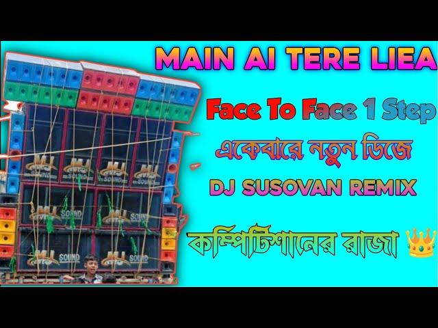 Main Ai Tere Liea #djsusovanremix #djsujanremix #djsumansingha #dj #djbmmusiccenter #djmrremix