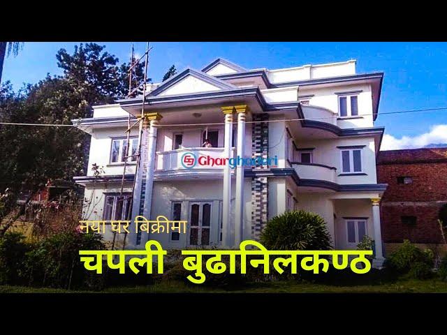 Bungalow for sale at Budhanilkantha Kathmandu