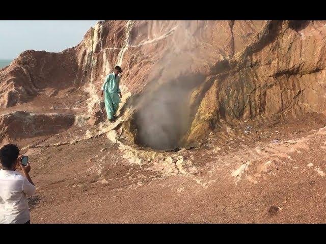 Amazing Cave Hole Gadani Beach Balochistan Pakistan