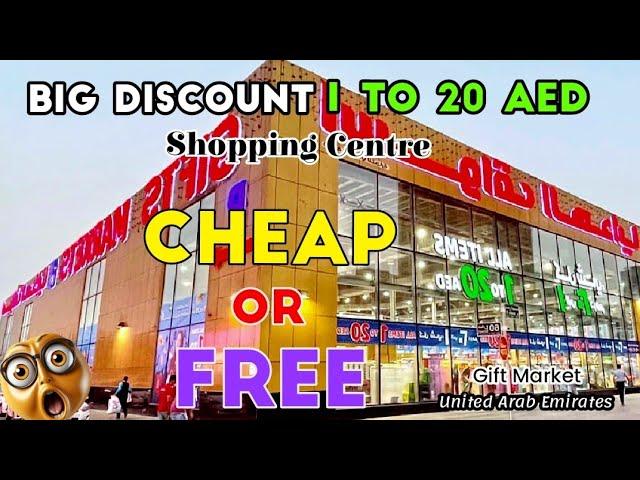 Big Discount 1 TO 20 AED Shopping Center in UAE, GIFT MARKET SHARJAH, United Arab Emirates 4K Dubai