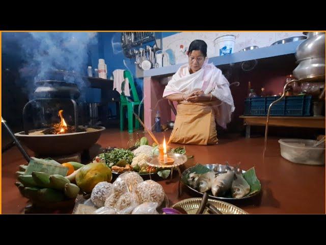 Ema EMOINU eraat thouniba numit 2023 || Manipuri home cooking || NORTHEAST Indian food