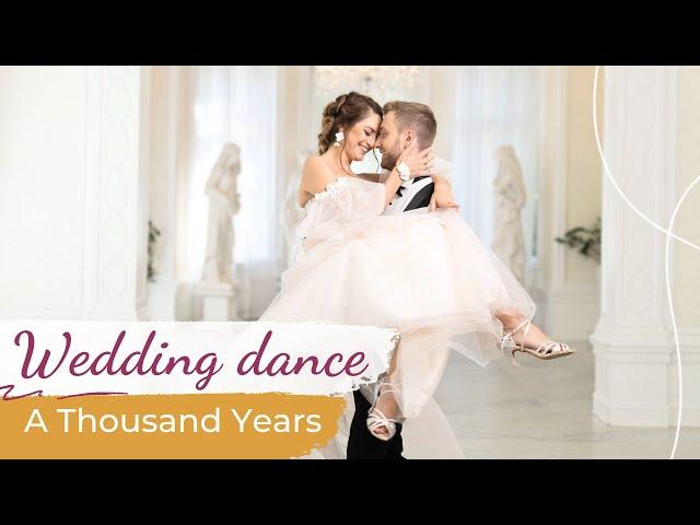 A Thousand Years - Christina Perri  Wedding Dance ONLINE | Short & Easy First Dance