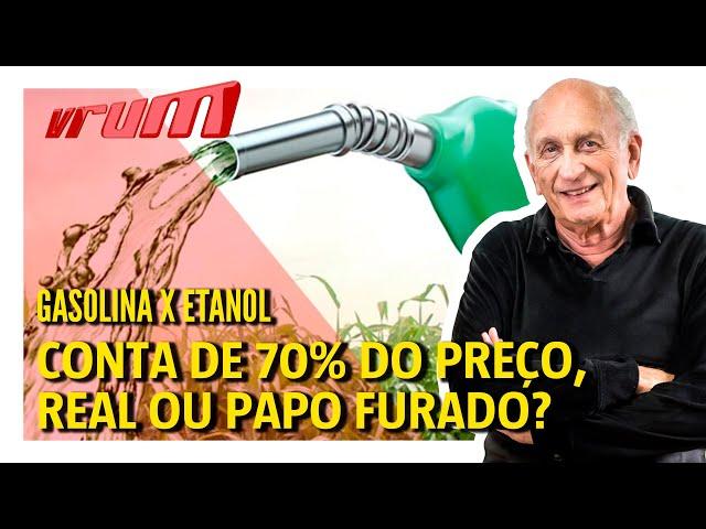 Vale a pena abastecer com etanol custando mais de 70% da gasolina? Entenda