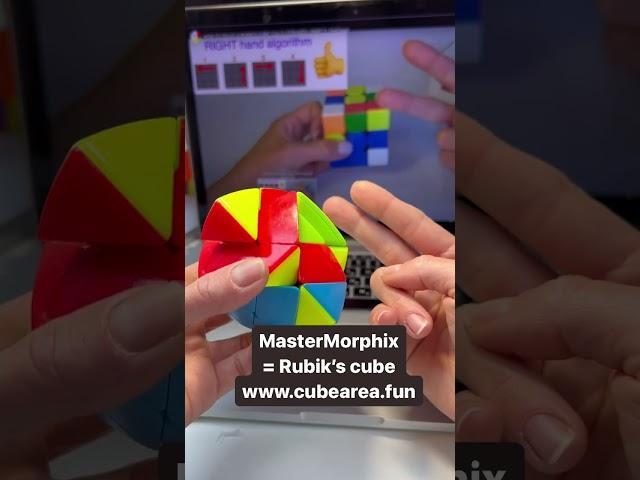 MasterMorphix = Rubik’s cube | www.cubearea.fun