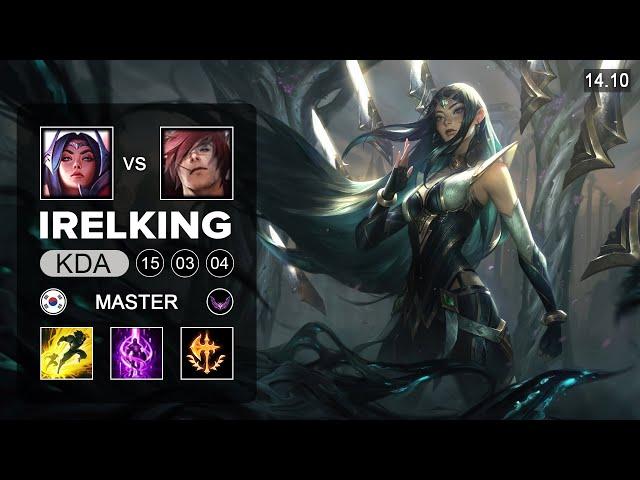 Irelia vs Sett Top - KR Master - Patch 14.10 Season 14