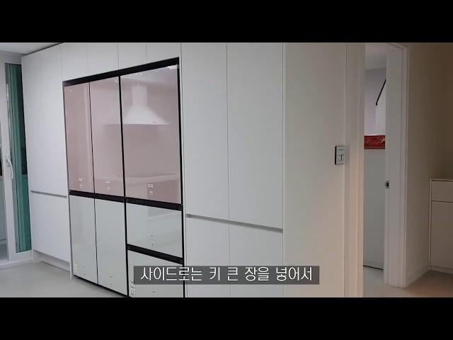 좁은주방 최대로 활용하기!예쁜주방으로 탈바꿈한 40평형대 주방인테리어 엿보기!