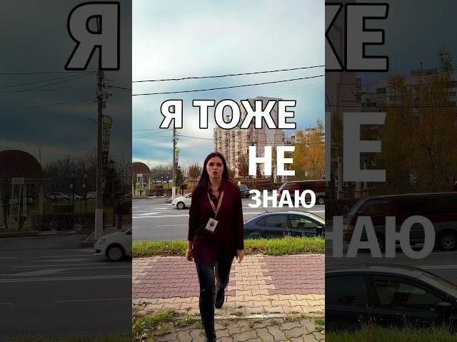 Не надо бояться брать ипотеку. У меня их три и сейчас я беру четвертую. Подробности в описании…