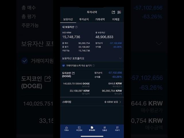 2025년 6월 20일