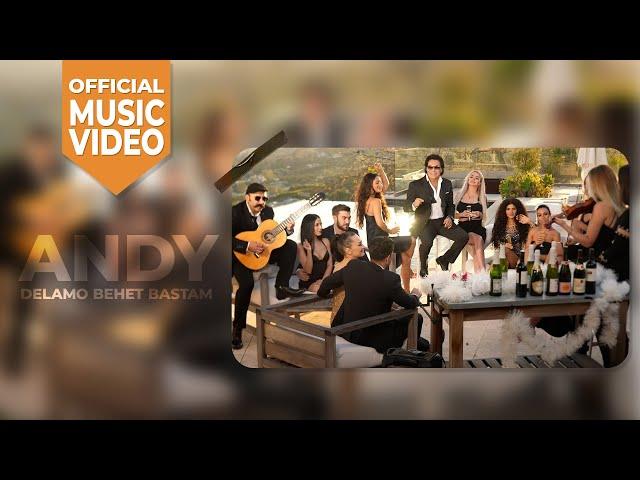 Andy -  Delamo Behet Bastam (Official Music Video)