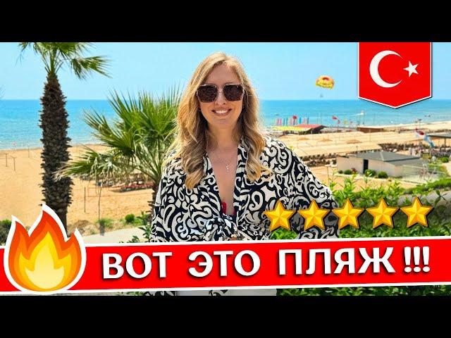 Rest at SIDE STAR RESORT 5* - Side, Türkiye: ultra all inclusive, hotel review